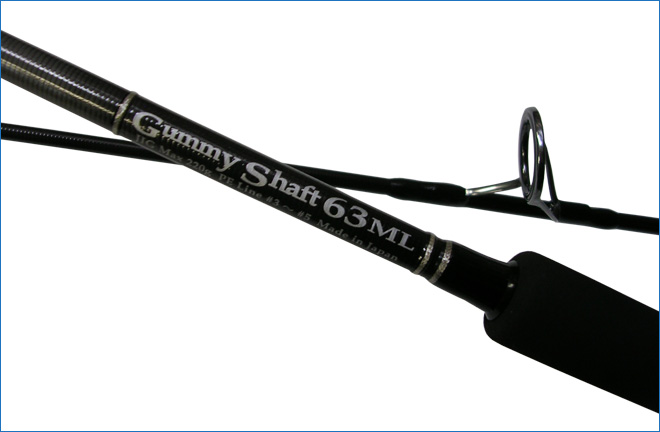 Gummy Shaft 63MLイメージ01