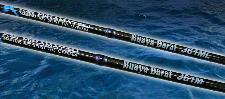 Buaya Darat J61M/61ML | Jigging Rod | K-FLAT