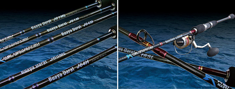 Jigging Rod | K-FLAT