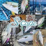 KEI Jig S-cape（ケイジグ　エスケープ）
